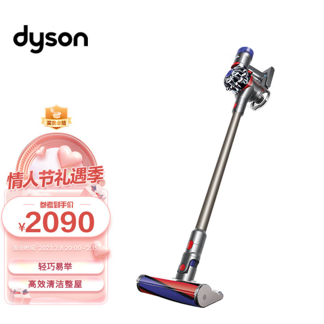 黄金价位段-2000左右吸尘器理性测评及推荐