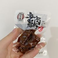 香的骨头都能吃掉的鸭脖