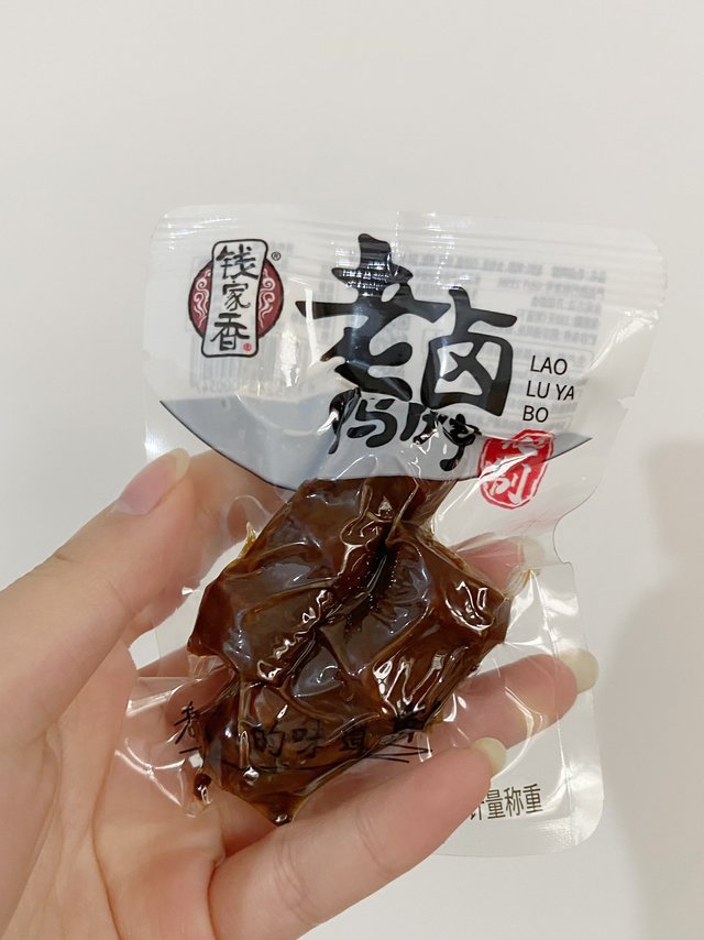 香的骨头都能吃掉的鸭脖