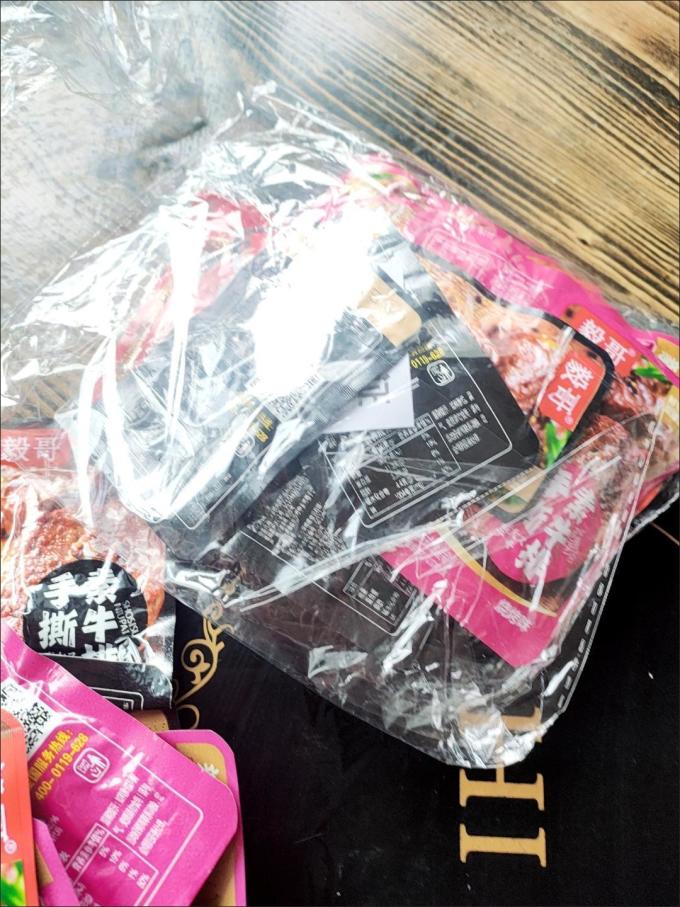 其他休闲零食
