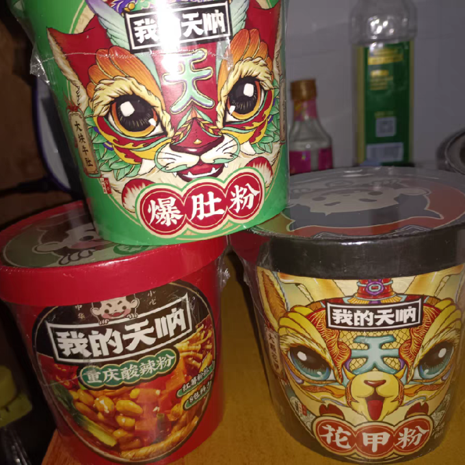 我的天呐方便速食