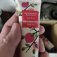 给情人的手更好的爱护