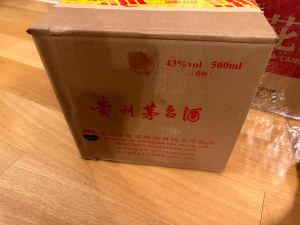 凌晨下单，晚上就送到了了，再次吹爆京东物
