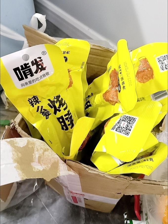 啃发鸡鸭零食