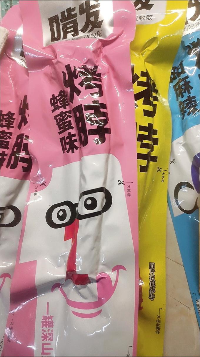 啃发鸡鸭零食