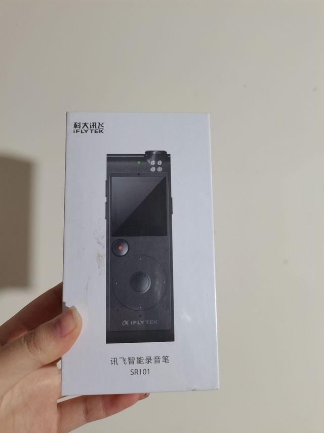 可以一键转文字的录音笔