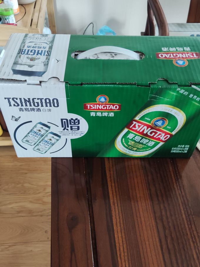 青岛啤酒啤酒
