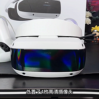 能玩VR 游戏大作的PC VR！大朋E4