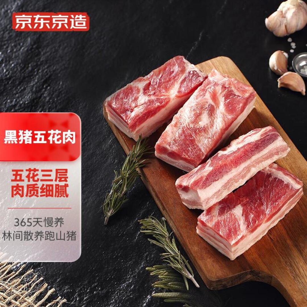 美食|今天是五花肉合集