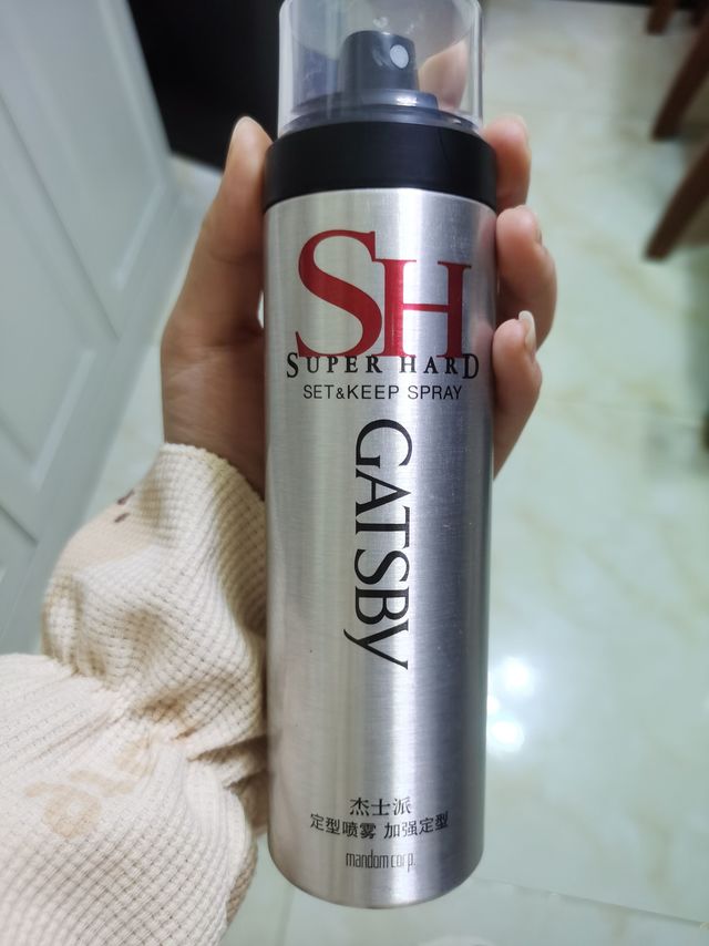 强烈安利舞蹈生的福音