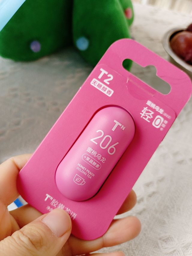 1.58💰的白桃乌龙茶有点东西