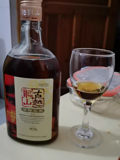 情人节喝半杯