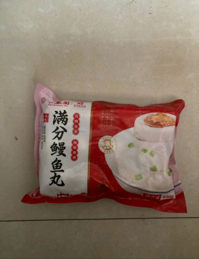 聚春园火锅丸子