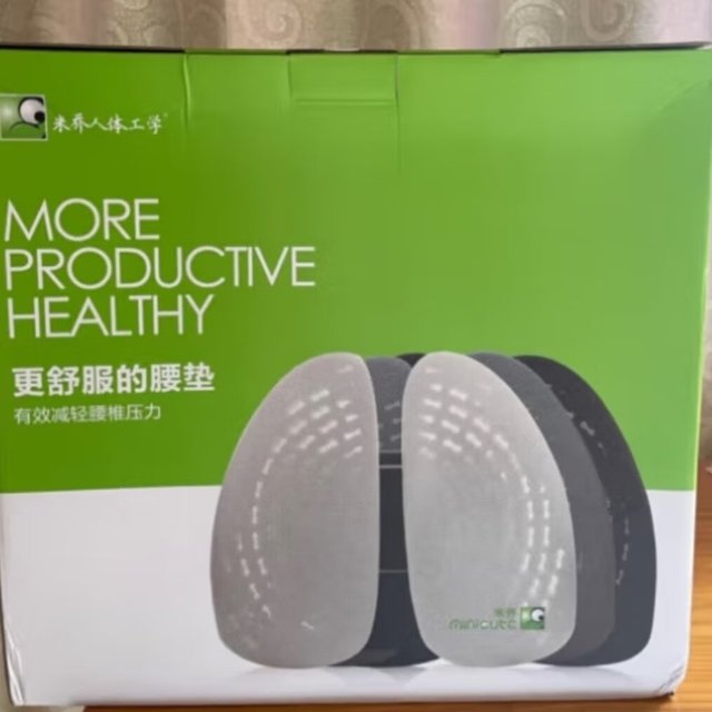 价格好像比现在贵，但是还是蛮舒服