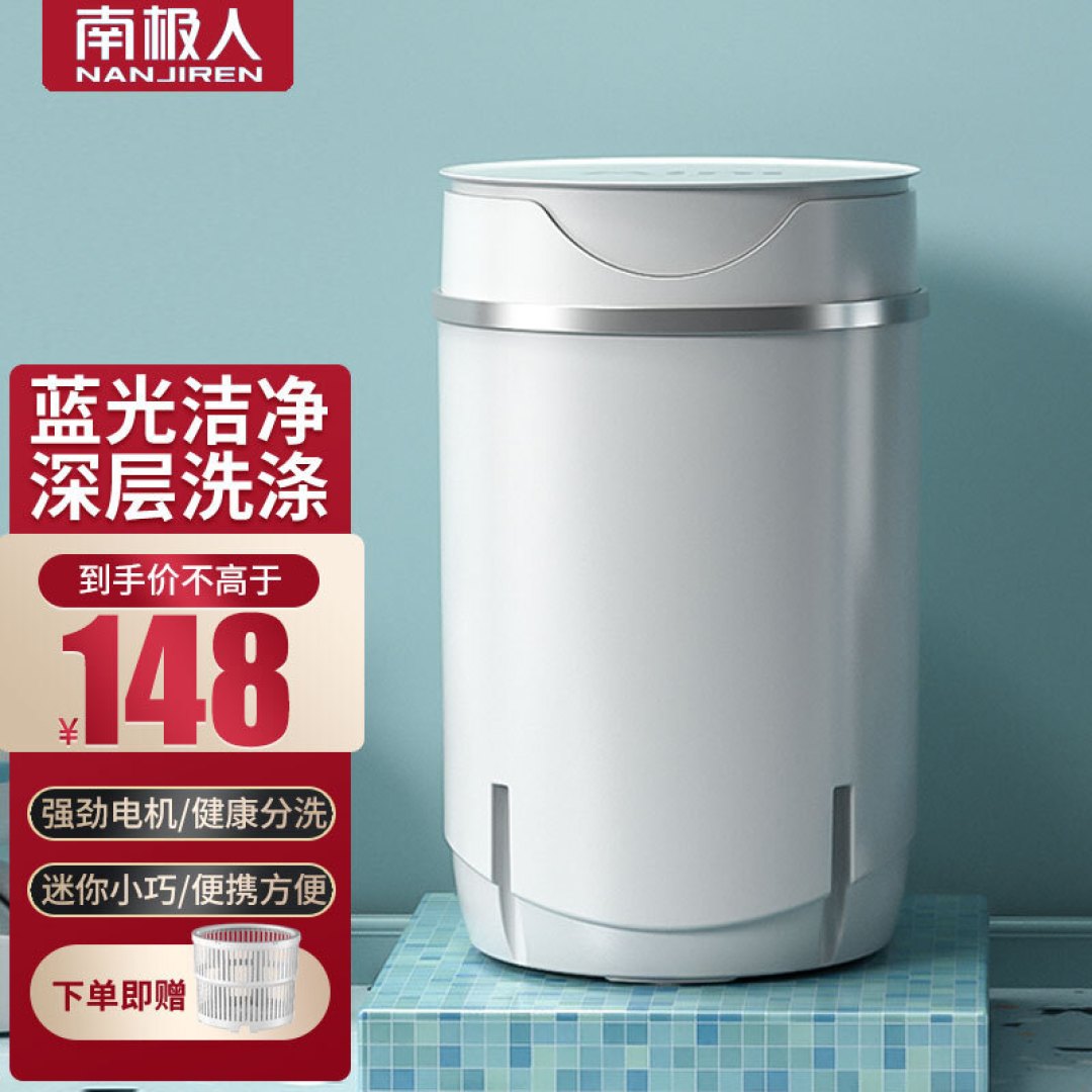 解放妈妈的美丽双手，婴儿衣服可以机洗了