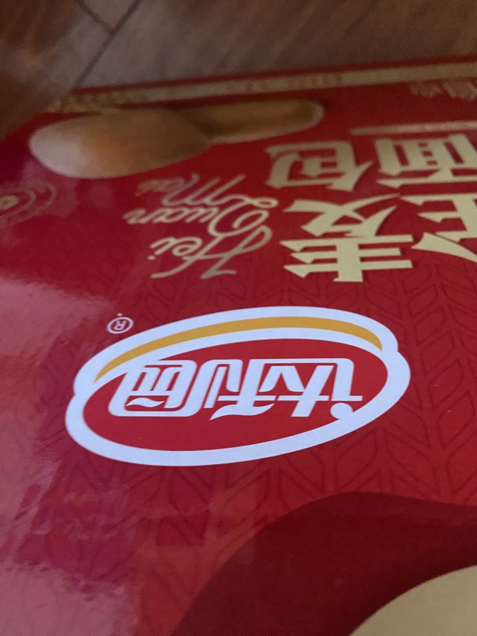 达利园面包