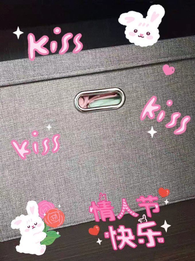 快乐鱼收纳用品