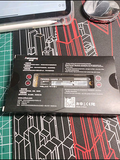 梵想 固态硬盘 S500pro 长江晶圆2T