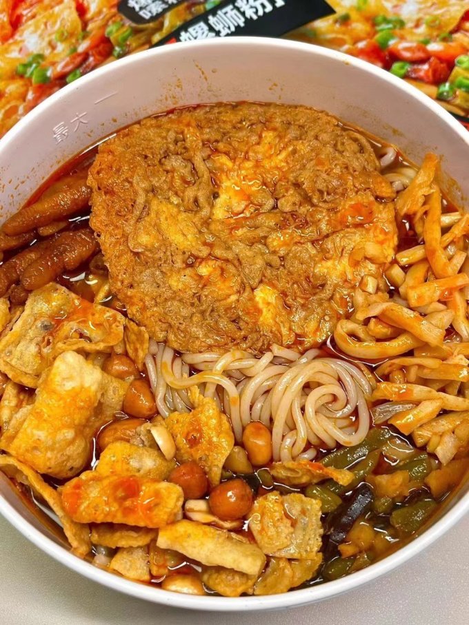 人类快乐方便食品