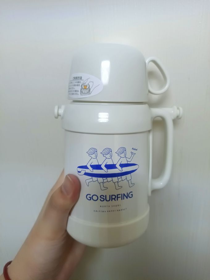 儿童保温杯
