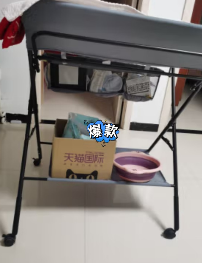 婴儿床