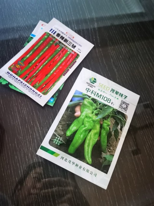 东西不错,还有优惠,可以放心省钱购买,不