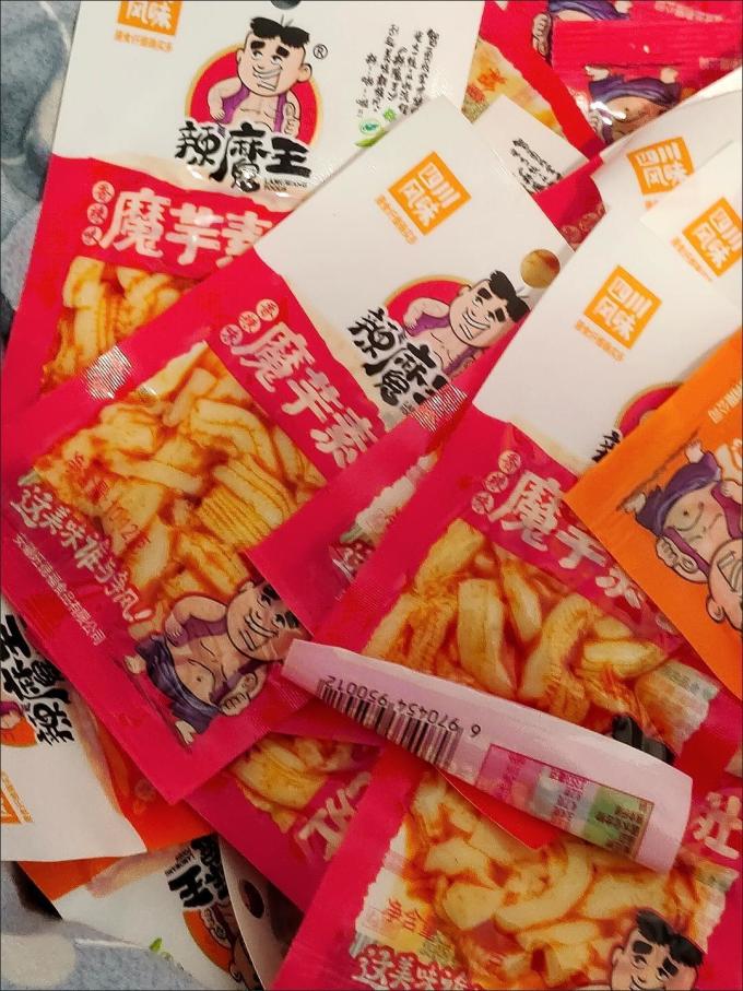 辣魔王肉干肉脯