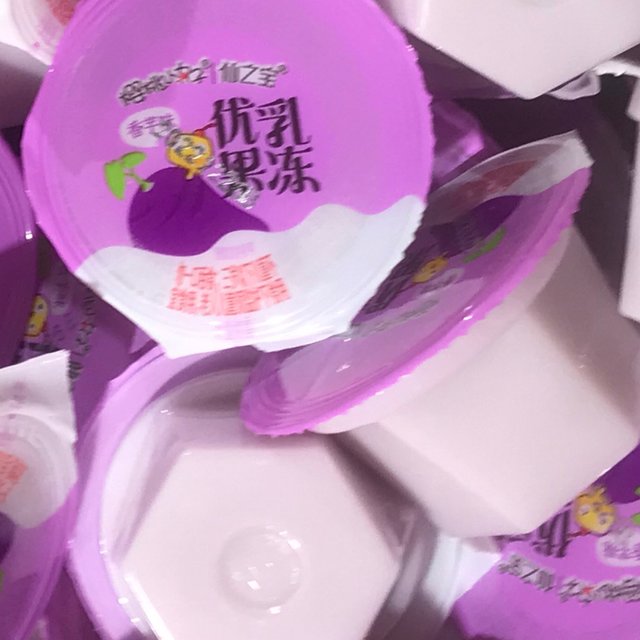 情人节不如送这款果冻吧～