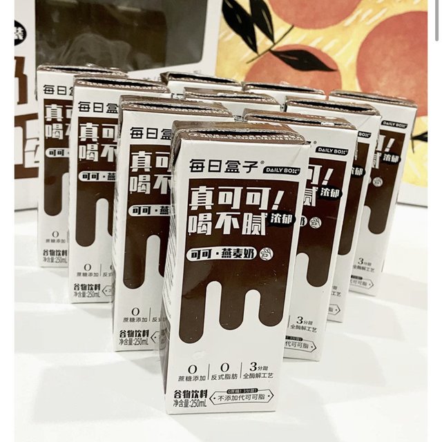 入口丝滑，乳糖不耐受姐妹赶紧冲