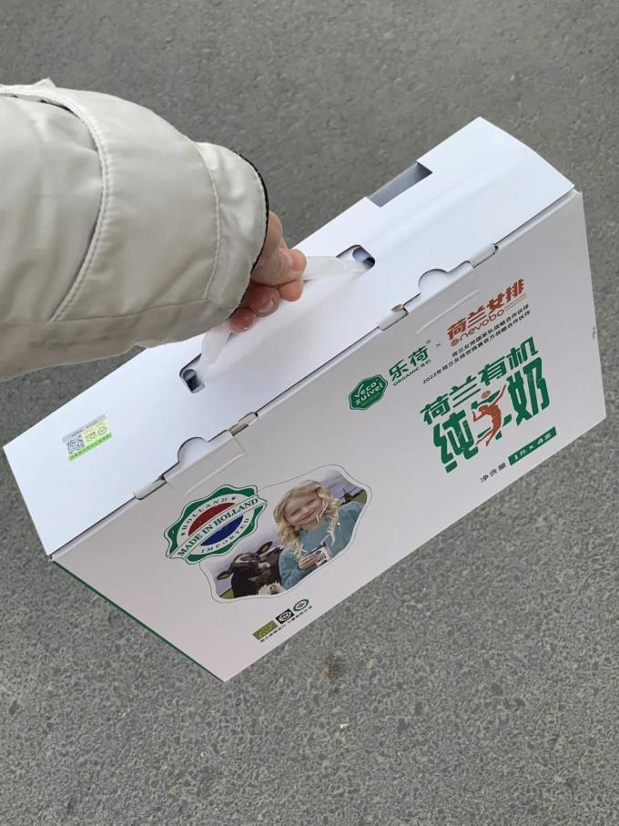 乐荷奶类制品