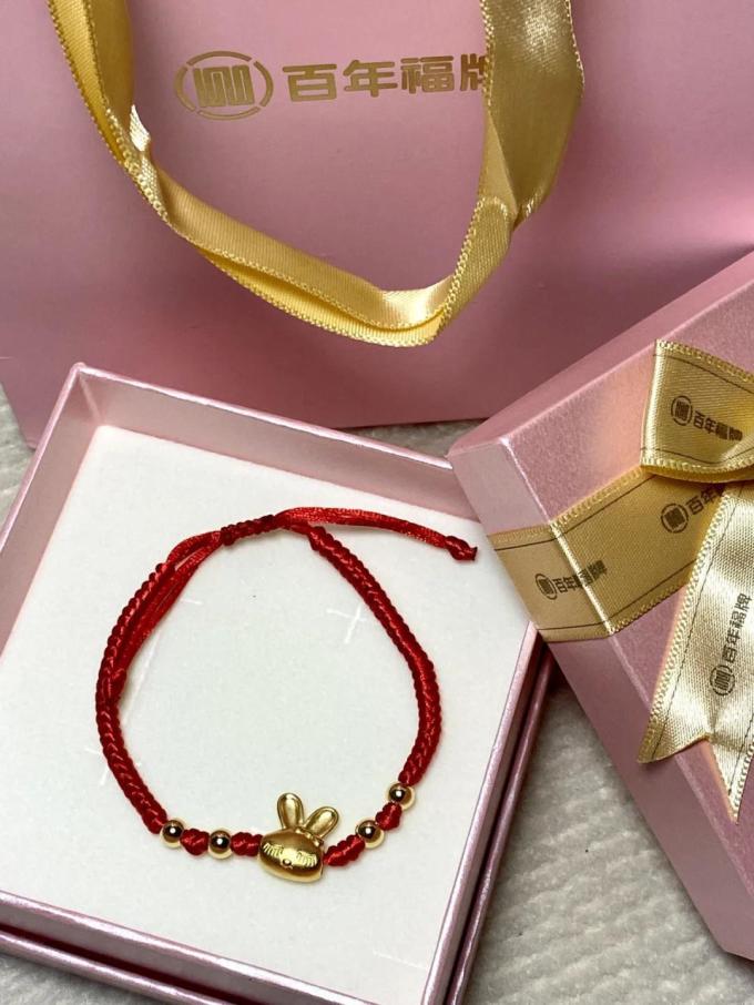 百年福牌黄金手镯/手链/脚链