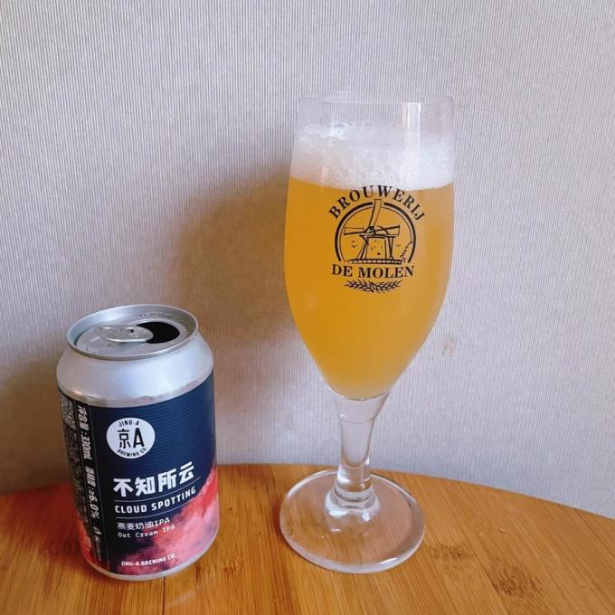 京A洋酒