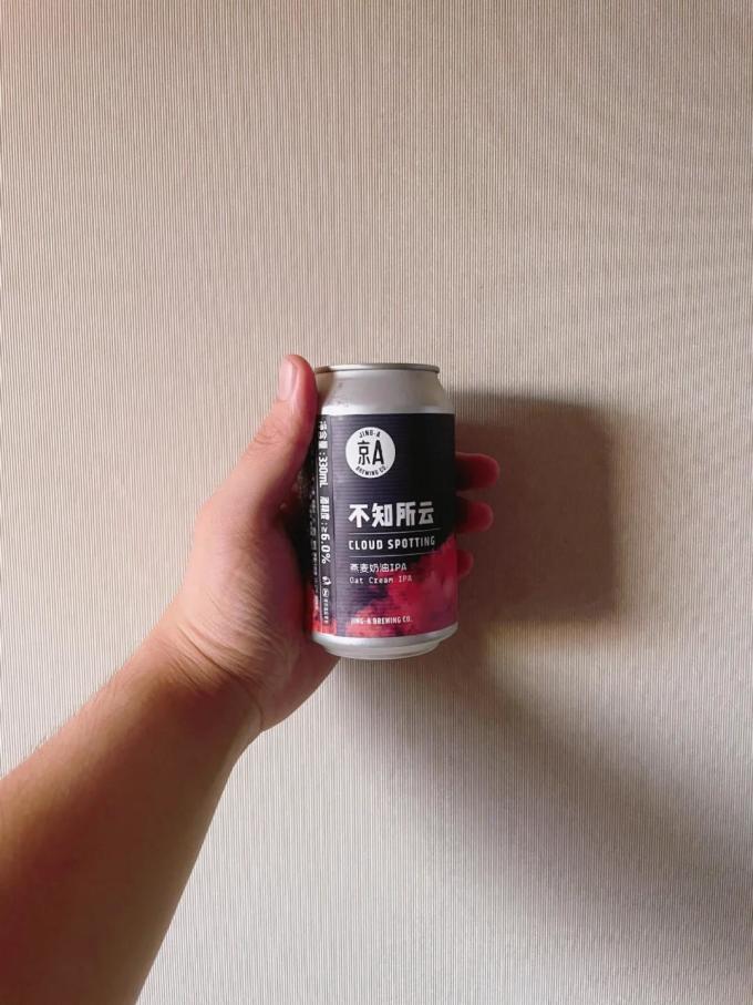 京A洋酒