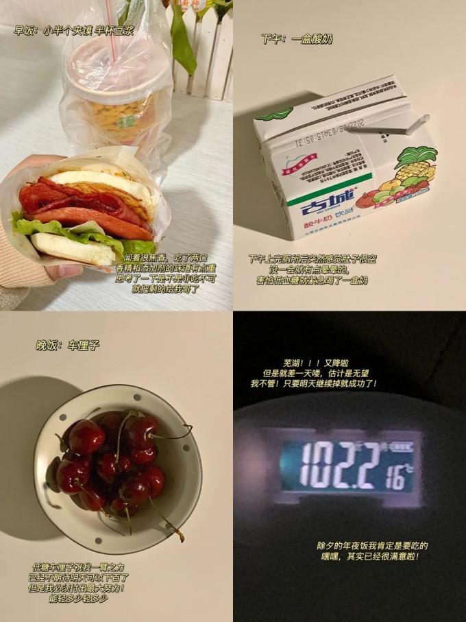 古城常温酸奶