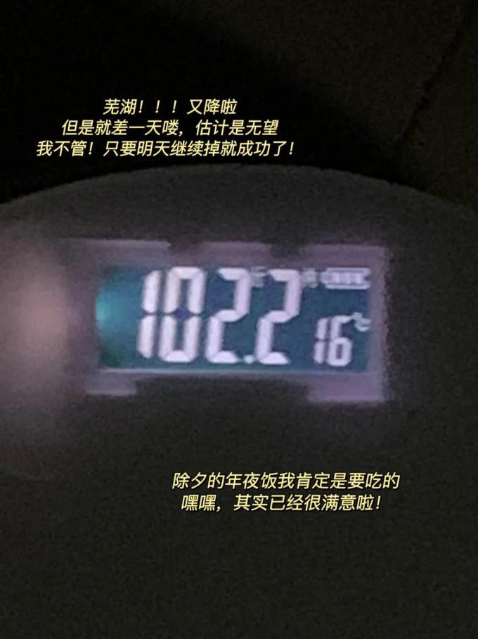 古城常温酸奶