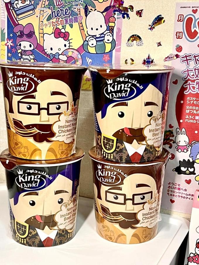 金大惠方便面/粉