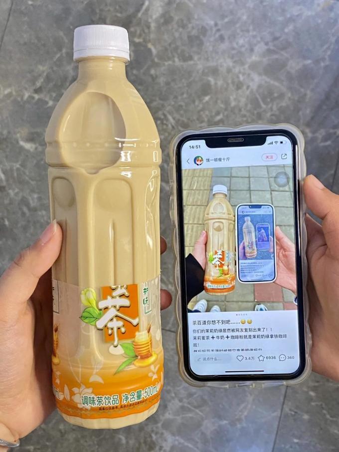 奶类制品