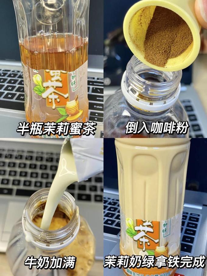 奶类制品