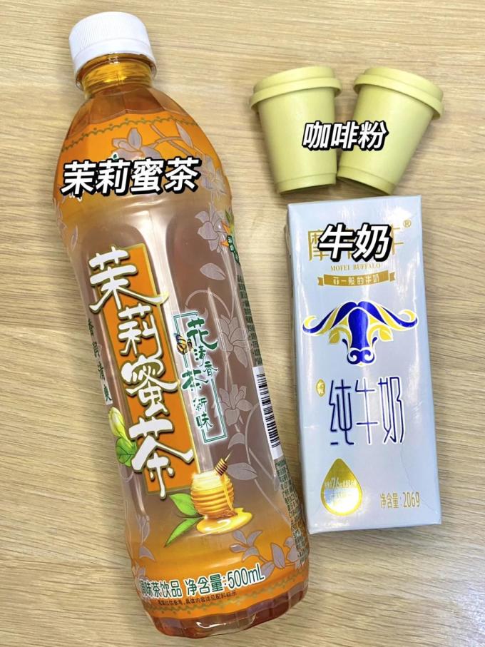 奶类制品
