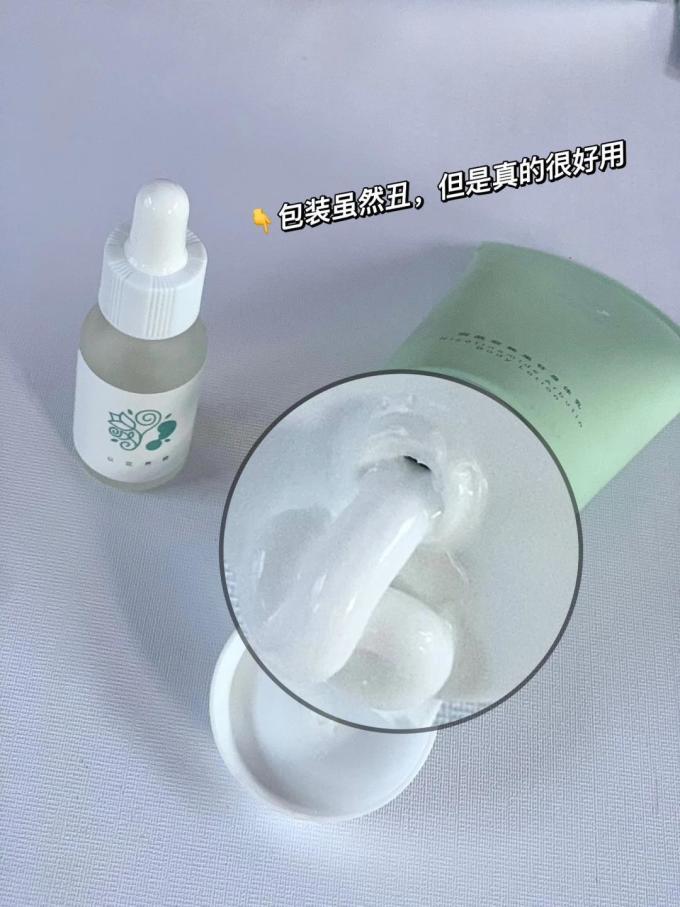 舒黛丝身体乳液