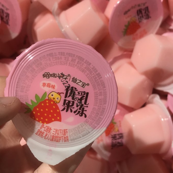 仙之宝其他休闲零食