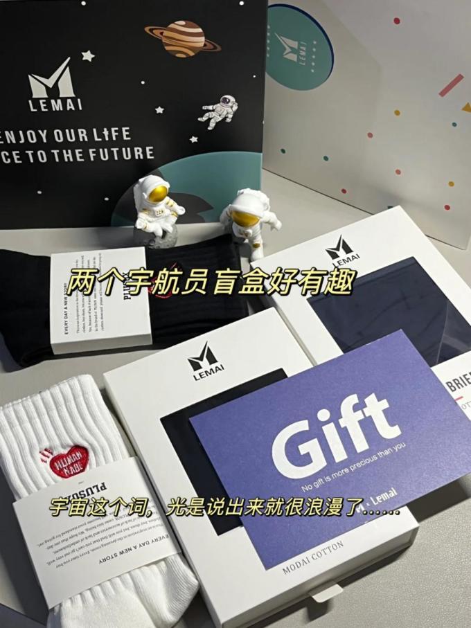 之宝打火机
