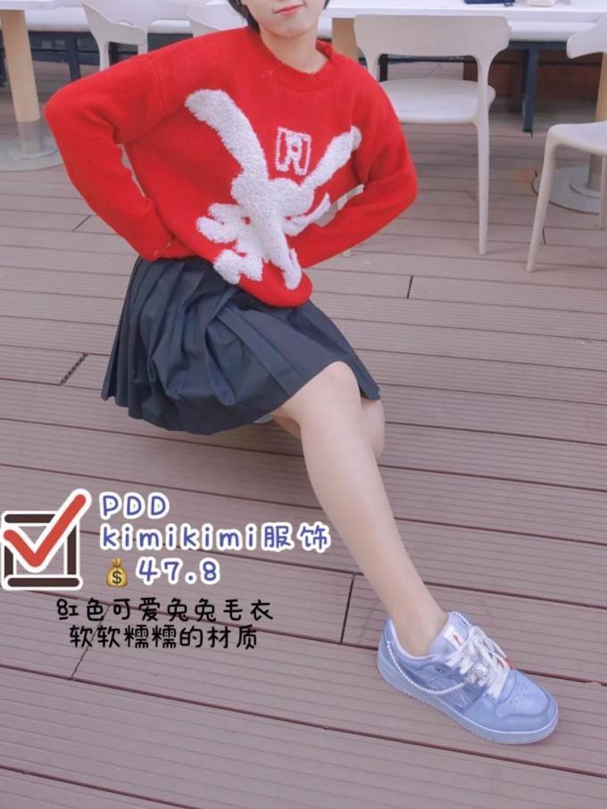裙装