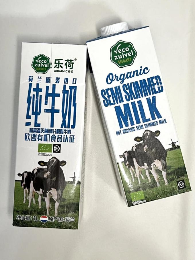 乐荷奶类制品