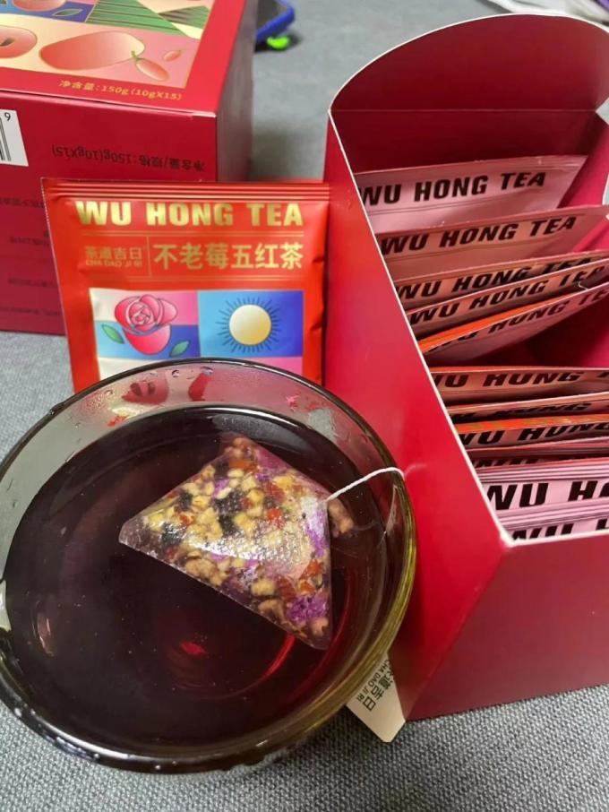 茶道吉日茶类