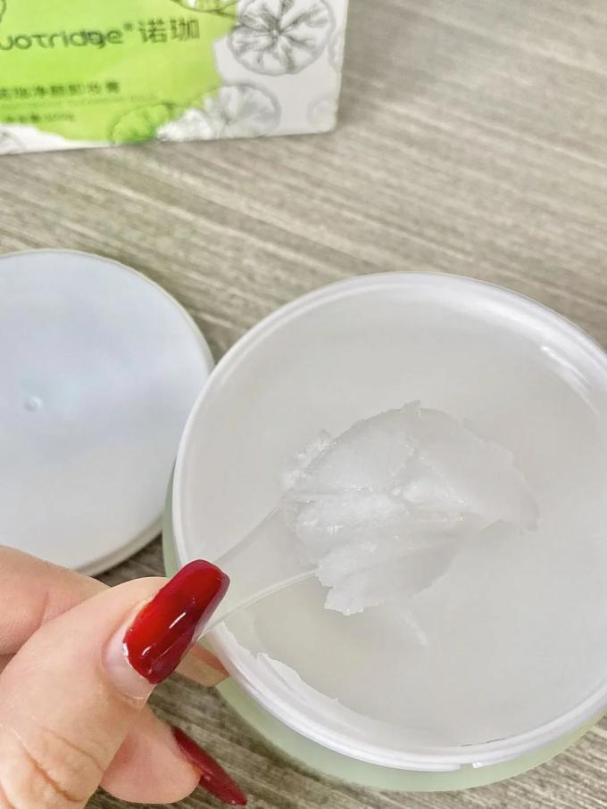 诺珈卸妆产品