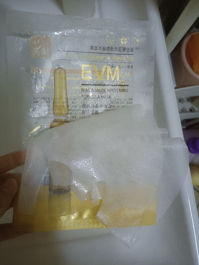 面膜面贴