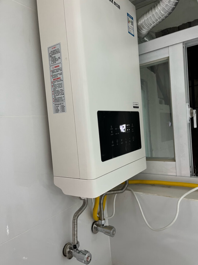 奥克斯燃气热水器