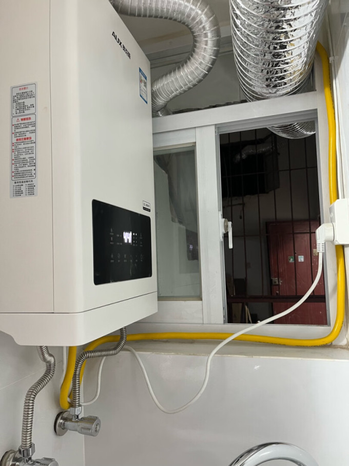 奥克斯燃气热水器