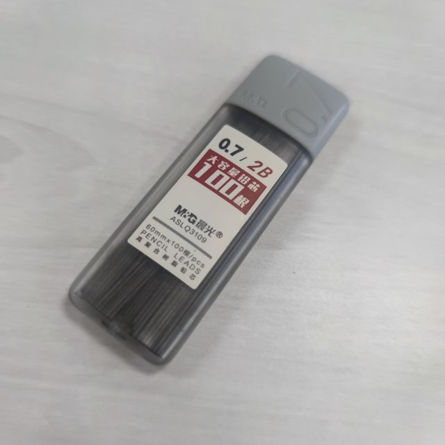 自动铅芯！国货还是差了点意思